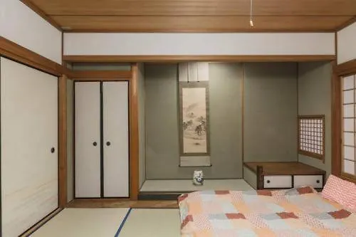 Hotel 金閣荘 à Kyoto Japon